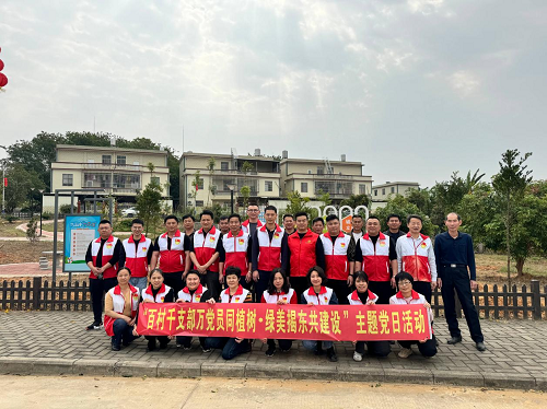 5d7221b00abff56c7574a319d2269b1f.png 卅嶺植樹(shù).png