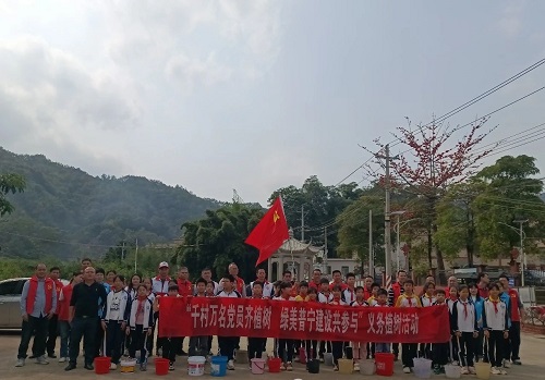 b9269748d7f6e82724da65450361eb8d.jpg 大坪植樹(shù).jpg