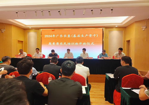 1d0e56dc938f5177428475d39d51c6b8.png 培訓1.png