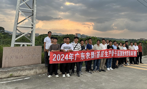 dc03b99eff8019df17c876f4956b11d8.png 培訓5.png