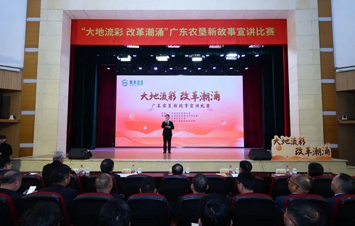 8e69cc3afefa5e8c140438dfe8955b53.jpg 主持.jpg