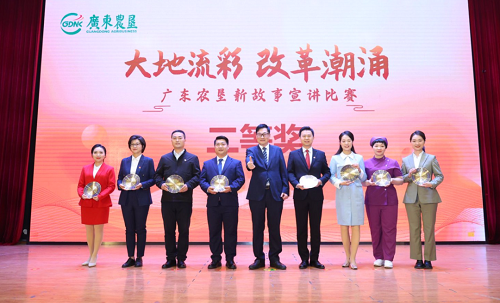 bc9b0c23b89ddef835d9d90b974852ce.png 二等獎(jiǎng).png