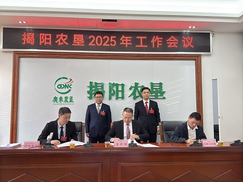 c5360d9cbd318b4b85e583a5bb33558f.jpg 土地.jpg