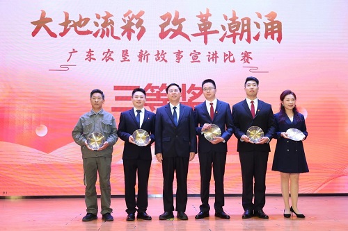 c611f0be411c21008f333daf3a01e965.jpg 三等獎(jiǎng).jpg