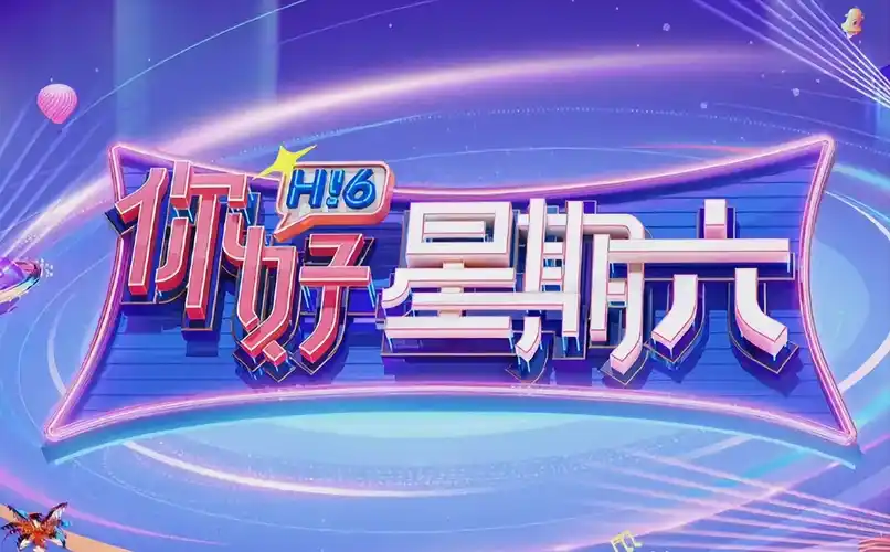 星落凝成糖 古装言情